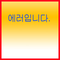 2026 ������� �� ��ü ��� ���α׷�